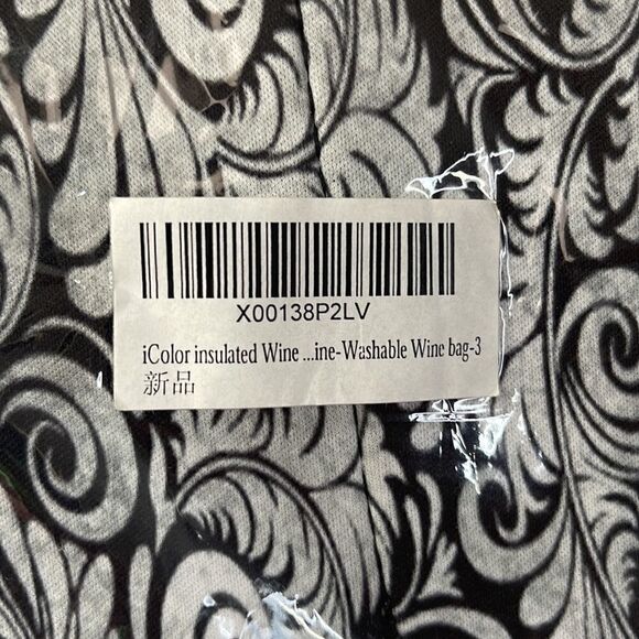 Icolor insulated double wine cooler. NWT. Neoprene double wine tote. - Picture 6 of 6